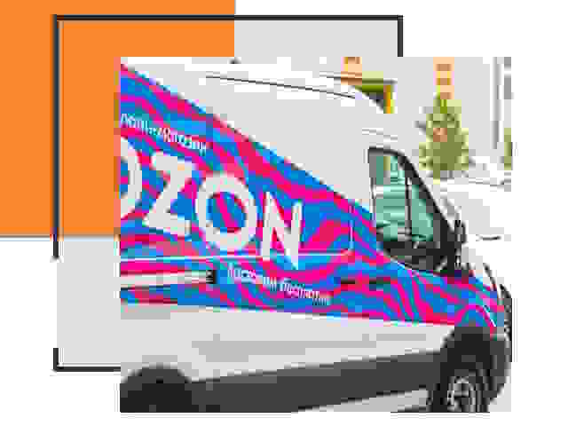 Доставка товара на склад Ozon в Надыме